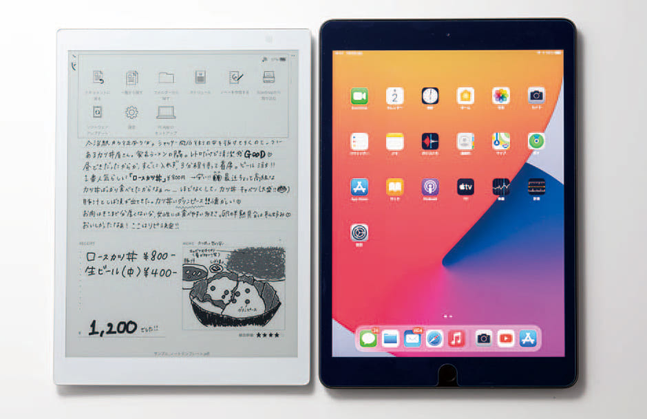 QUADERNO クアデルノ A5 タブレット 本体 使用時間少 最新電子ペーパー