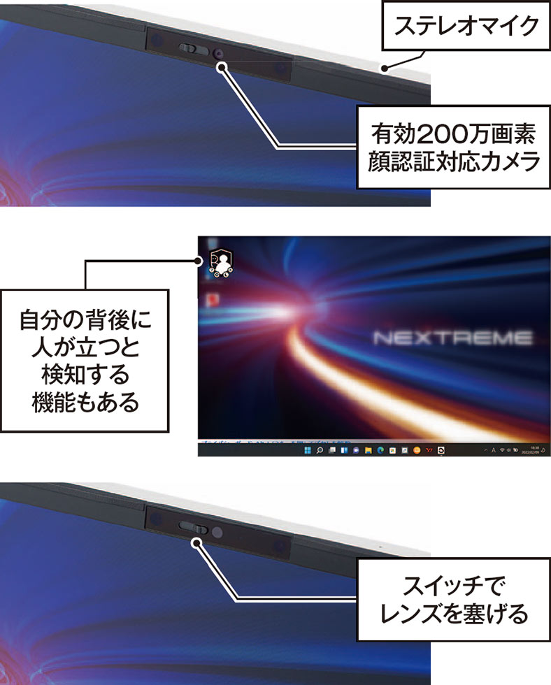 クロスブラック✩NEC✩薄型LaVie✩500G&カメラ&USB3.0&テンキ LAVIE Direct GX 2023年夏モデル｜NEC LAVIE公式サイト