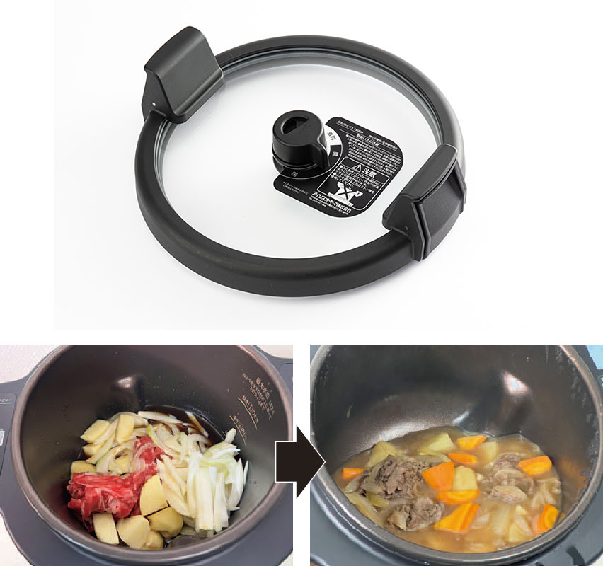 傾く回転調理鍋「CHEF DRUM」はホットクックよりうまく作れるか