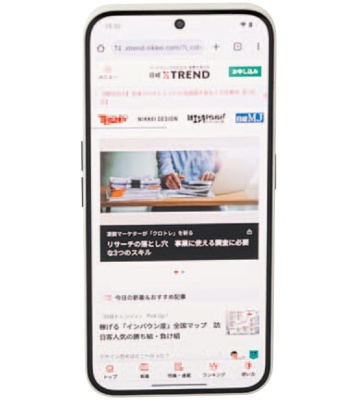 輝度が1300nitで画面の縁(ベゼル)も細い