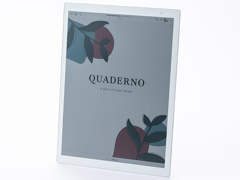 カラーになった「QUADERNO A4（Gen.3C）」を買うべきは誰か