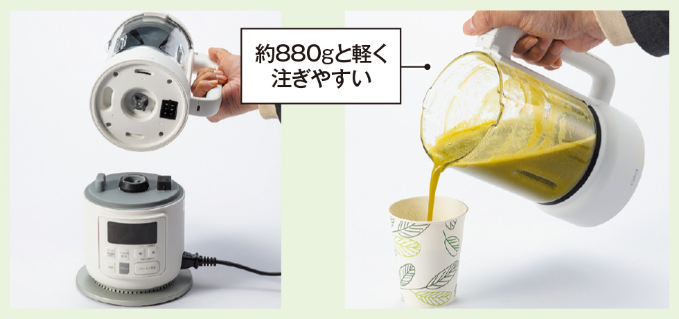 加熱可能ミキサーのシロカ「おうちシェフBLENDER」で作るべき料理