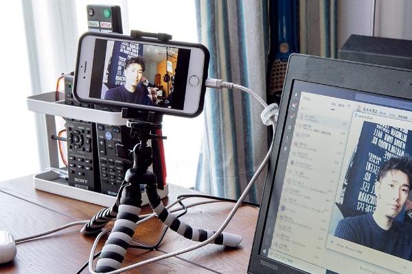 Iphoneをwebカメラに 自宅でテレワークした記者の奮闘記 日経クロストレンド Iphoneをwebカメラに 自宅でテレワークした記者の奮闘記 日経クロストレンド
