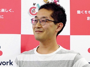 Chatwork プロダクトマネジメント室 宮下竜大郎氏