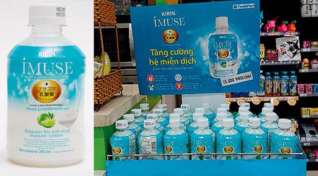 乳酸菌事業はキリンがやるべきだ Imuse 成功の信念 日経クロストレンド 乳酸菌事業はキリンがやるべきだ Imuse 成功の信念 日経クロストレンド