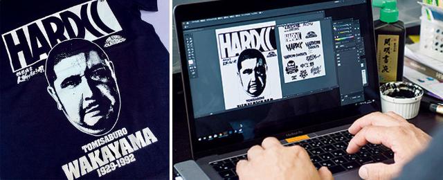 ハードコアチョコレートの過激tシャツなぜ人気 鍵はアンチ王道 日経クロストレンド