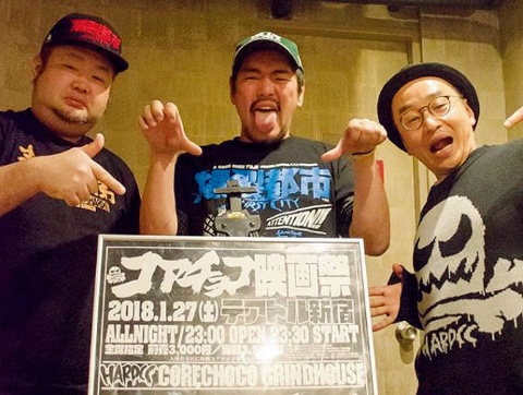 お笑いタレント、アーティストなど人脈の広さは“人間力”のたまもの。左はハチミツ二郎、右はプチ鹿島(共にお笑いタレント)