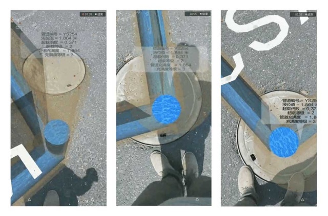 アリババ 地下の水道管をリアルタイムで可視化し水害も予測へ 日経クロストレンド アリババ 地下の水道管をリアルタイムで可視化し水害も予測へ 日経クロストレンド