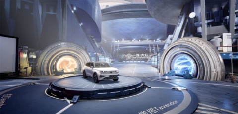 一汽VWの新車「攬巡（Tavendor）」が配置された新車発表エリア（画像はテンセントのニュースリリースから）