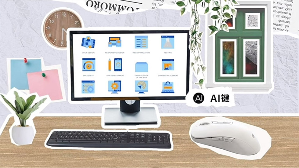 バイドゥ 大規模AIモデルの力で「スマートマウス」を強化：日経クロス