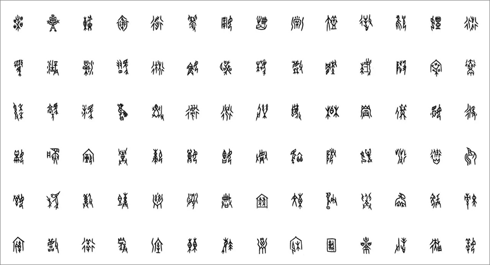 テンセント、AIで甲骨文字解読 中国古代文化研究の発展を後押し：日経クロストレンド