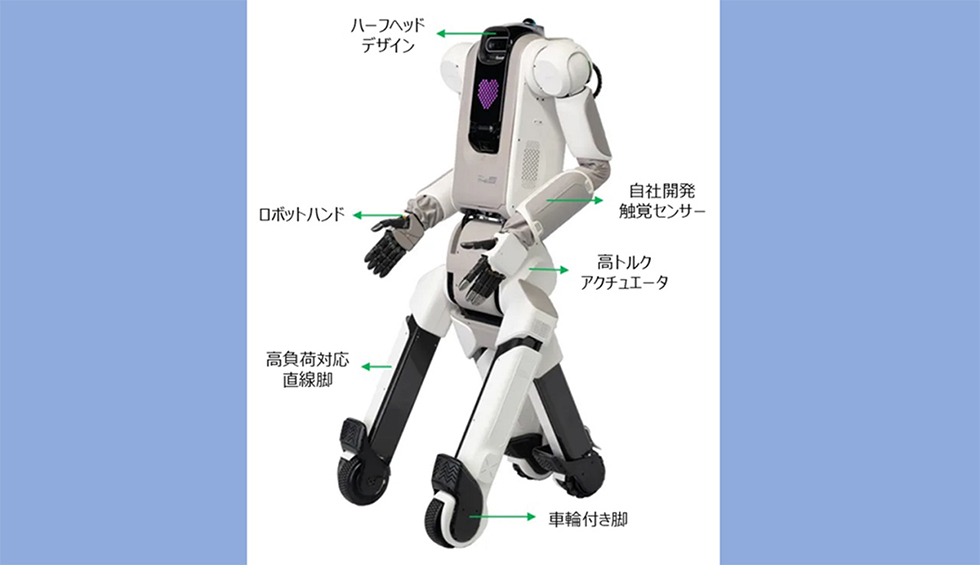 テンセント 最新のロボット技術を集めた生活支援ロボットを開発：日経