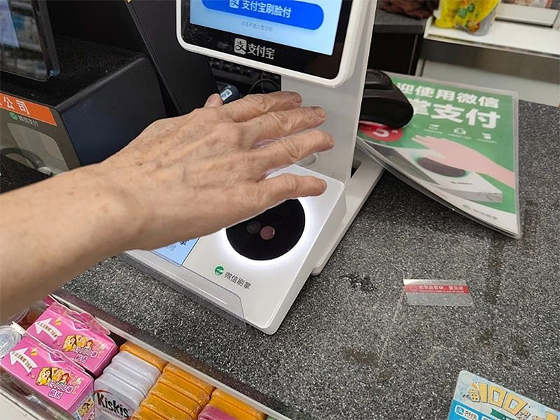 社会業の心得　　田中要人著 5000の事例から導き出した「人的資本経営大全」―日本企業最後の