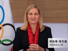 オリンピック史上初、公式大規模AIモデルを導入 アリババが3分野開発