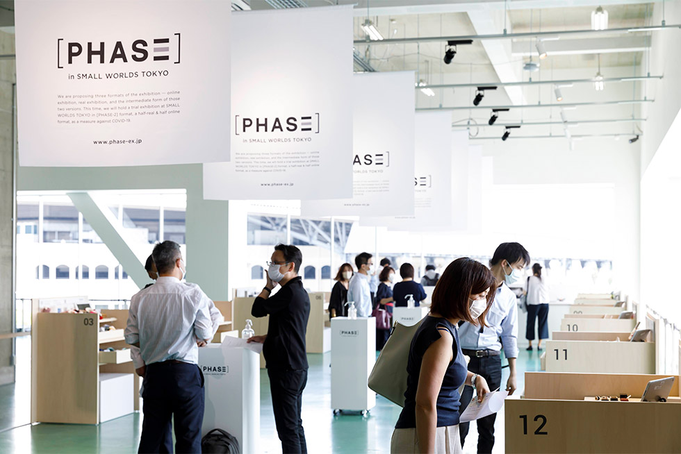 2020年6月1～5日に開催された文具・雑貨の展示会「PHASE」（フェーズ）。緊急事態宣言解除から1週間後というタイミングだったが、文具・雑貨のバイヤーなど400人以上が来場した