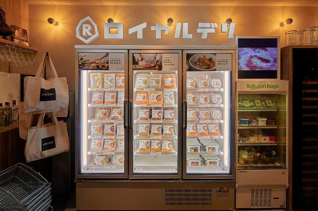 外食 フードテックで 時間 の無駄をなくせ ロイヤルhdの視点 日経クロストレンド 外食 フードテックで 時間 の無駄をなくせ ロイヤルhdの視点 日経クロストレンド