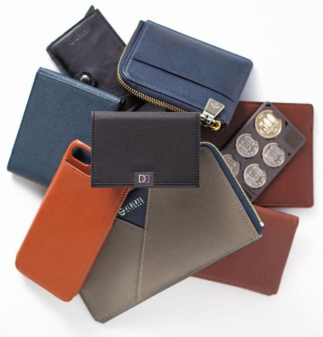 キャッシュレス時代のワザあり財布8選 日経クロストレンド