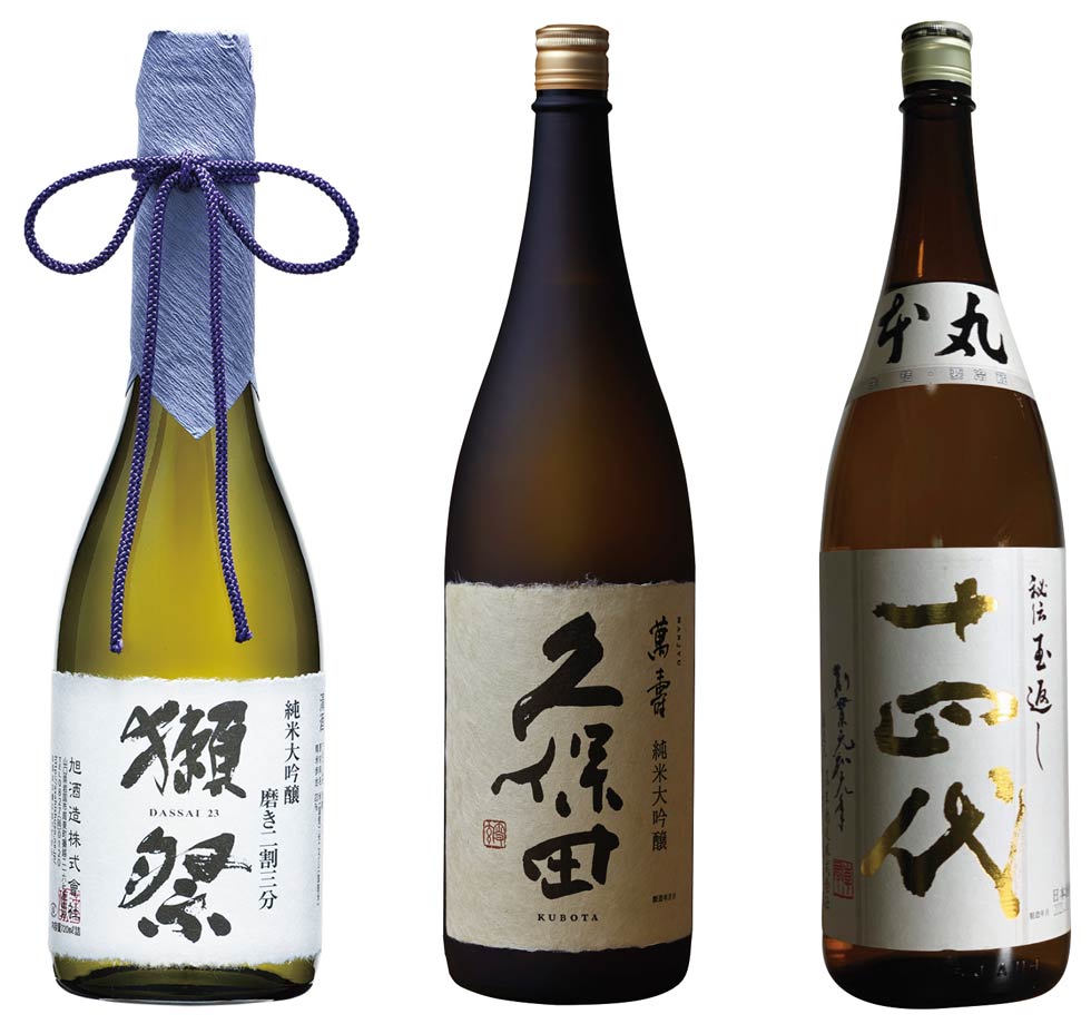 日経読者が選ぶ 勝負の日本酒 ランキング 1位 獺祭 2位は 日経クロストレンド