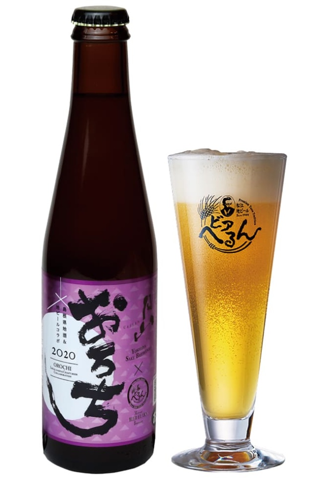 魅力を増す超個性派ビール まるでジュースのような一本も 日経クロストレンド 魅力を増す超個性派ビール まるでジュースのような一本も 日経クロストレンド
