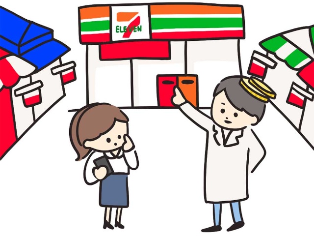 超paypay祭 セブン イレブンでもっと得する意外な方法 日経クロストレンド 超paypay祭 セブン イレブンでもっと得する意外な方法 日経クロストレンド