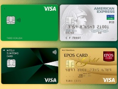 LINEクレカの還元率が2%にダウン 得する併用カード3枚はこれ!