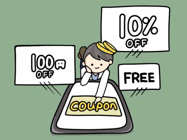 買い物や食事で得する スマホで手軽に使えるクーポンまとめ 日経クロストレンド 買い物や食事で得する スマホで手軽に使えるクーポンまとめ 日経クロストレンド