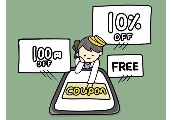 簡単に使える クーポンの無料サービスを解 日経クロストレンド 簡単に使える クーポンの無料サービスを解 日経クロストレンド