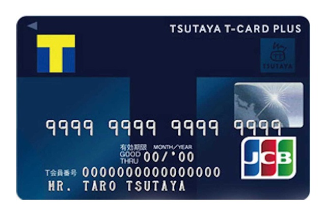 ヤフーカードの代替はこれ Tポイントがたまるお薦めクレカ5選 日経クロストレンド ヤフーカードの代替はこれ Tポイントがたまるお薦めクレカ5選 日経クロストレンド