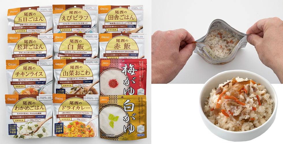 食品サンプル 大量 52点 まとめ売り 和食