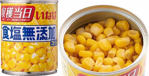 塩分を控えられるだけでなく、料理にも使いやすい。実勢価格112円(税込み)