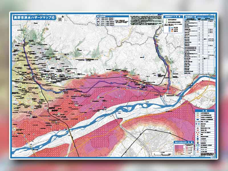台風・豪雨や地震で危ない地域をチェック　ハザードマップサイトの2つの機能