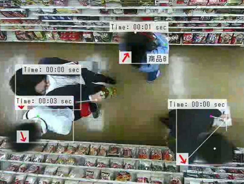 コニカミノルタ、データビズに本腰　最適なオフィス立地も提案