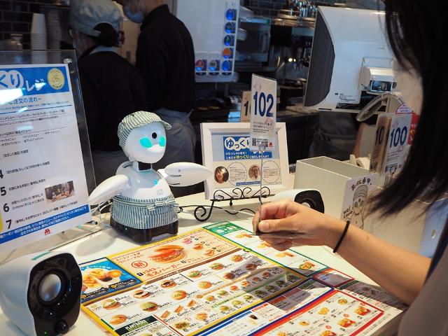 モスバーガーが非接触のアバターロボ 店員を転送する新メディア 日経クロストレンド モスバーガーが非接触のアバターロボ 店員を転送する新メディア 日経クロストレンド