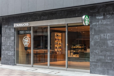 「スターバックス コーヒー CIRCLES 銀座店」店舗外観。リモートワークの拠点として、既存店舗と比較にならないほどの機能を誇る