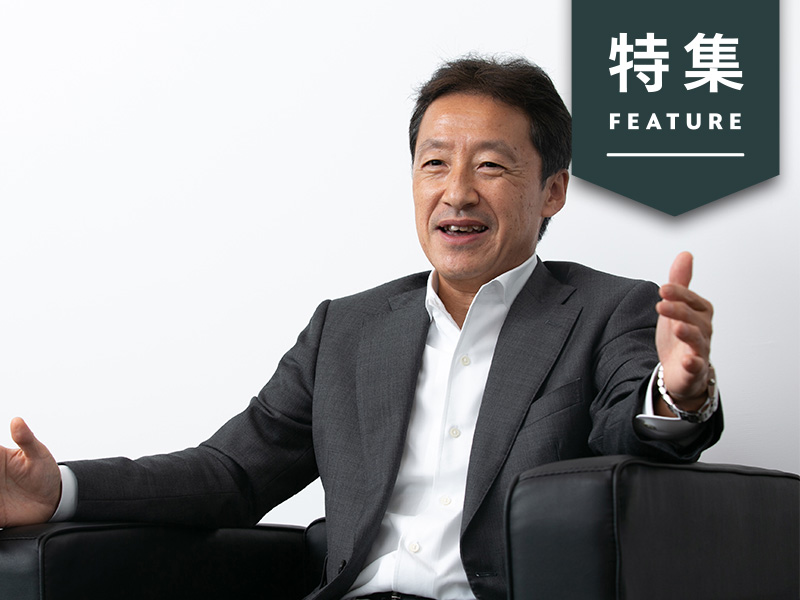 カインズ高家社長「進めているのはDXではなくCX、全社改革だ」