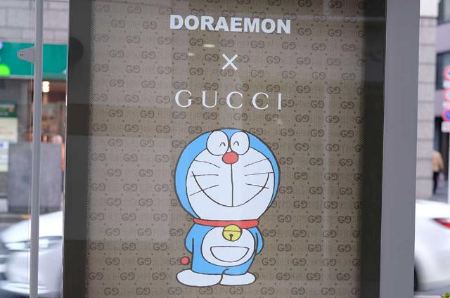 グッチとドラえもんの異色コラボが好調 高級ブランドの狙いは 日経クロストレンド グッチとドラえもんの異色コラボが好調 高級ブランドの狙いは 日経クロストレンド