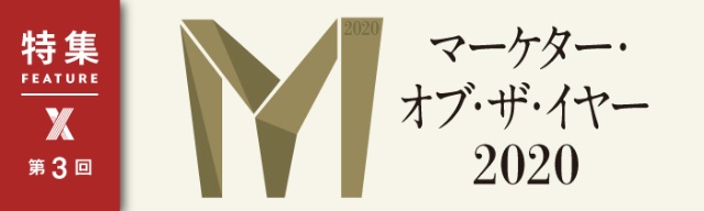 鬼滅の刃 ブームの裏に アニメ化と計算尽くしのファン獲得策 日経クロストレンド 鬼滅の刃 ブームの裏に アニメ化と計算尽くしのファン獲得策 日経クロストレンド