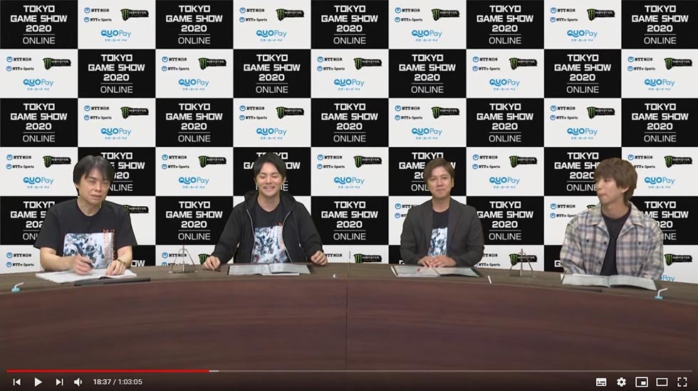 「魁！TGS2020 ONLINE」の出演者。左から渡辺浩弐氏、平岩康佑氏、田口尚平氏、はじめしゃちょー氏