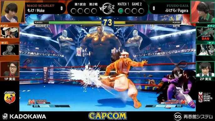 今年好調のもけ選手がぷげら選手を倒し 1 日経クロストレンド 今年好調のもけ選手がぷげら選手を倒し 1 日経クロストレンド