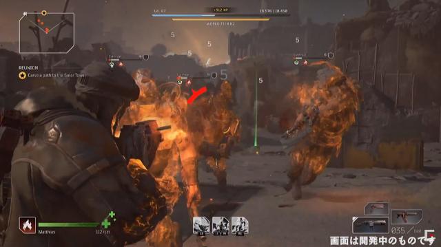 洋ゲー好きのスクエニ松田社長が腕前披露 新作 Outriders Tgs 日経クロストレンド 洋ゲー好きのスクエニ松田社長が腕前披露 新作 Outriders Tgs 日経クロストレンド