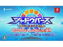 シャドウバース における専門用語や カ 日経クロストレンド シャドウバース における専門用語や カ 日経クロストレンド