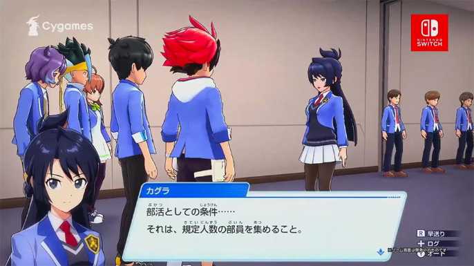 カードバトルの要素もありながら アニメ版 日経クロストレンド カードバトルの要素もありながら アニメ版 日経クロストレンド