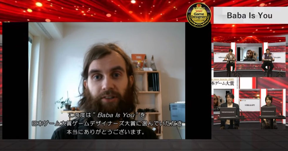 『Baba Is You』の開発を手掛けたアルヴィ・テイカリ氏はフィンランド在住
