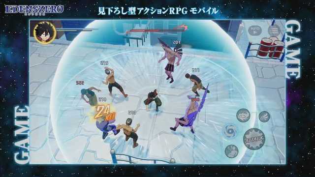 見下ろし型のアクションrpgになっている 日経クロストレンド 見下ろし型のアクションrpgになっている 日経クロストレンド