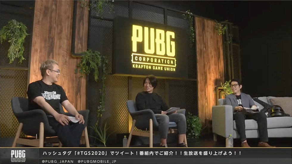 （写真左から）PUBG JAPAN 井上室長、DMM GAMES 斎藤隆行氏、総合司会のOooDa氏