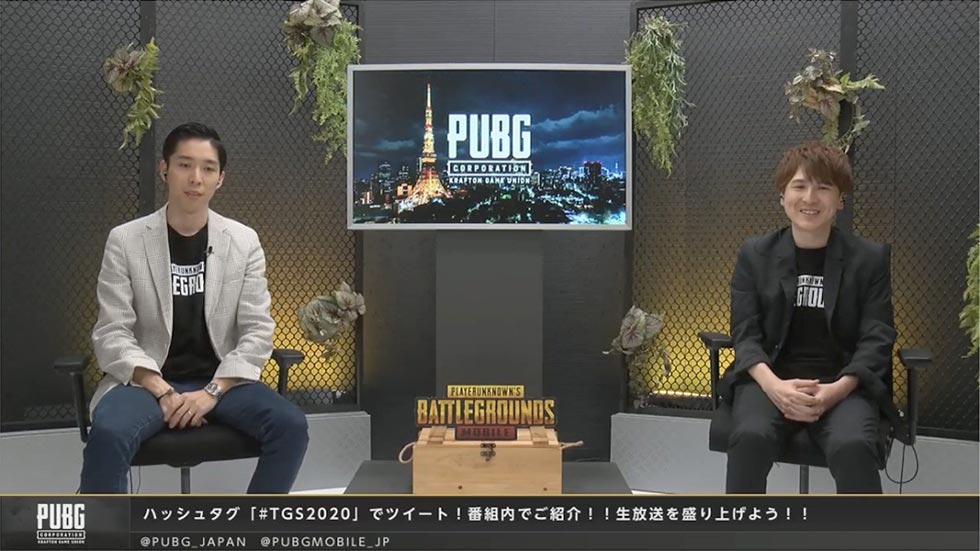 Pubgのリーグで実況を務めている岸大河 日経クロストレンド