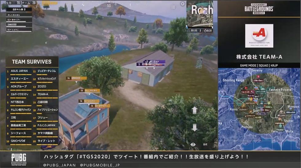試合中は、適宜マップやチームの戦況が画面に表示された。各社の残りメンバー数、位置取りなどが視聴者にも把握できる