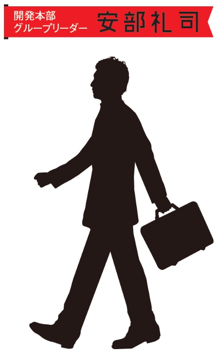 ラジオ 安部礼司 奇跡のファンマーケ リスナー180万人を虜に 日経クロストレンド ラジオ 安部礼司 奇跡のファンマーケ リスナー180万人を虜に 日経クロストレンド