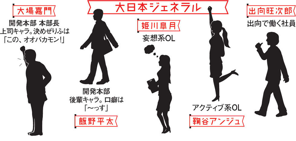 ラジオ 安部礼司 奇跡のファンマーケ リスナー180万人を虜に 日経クロストレンド