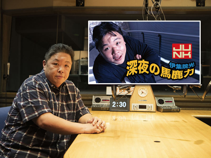 オールナイトニッポン０ Line Liveで若年層を開拓 日経クロストレンド